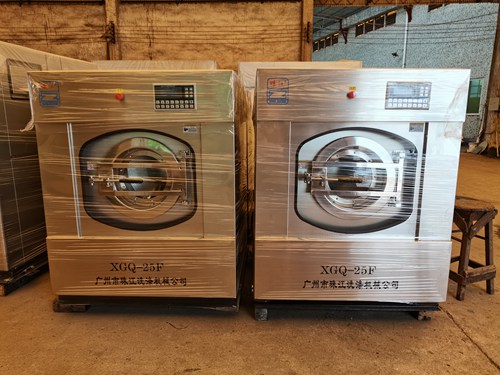 酒店工業洗滌設備