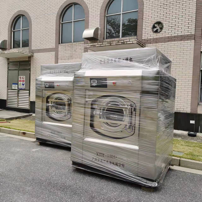 廣州第二人民醫院工業用洗衣機