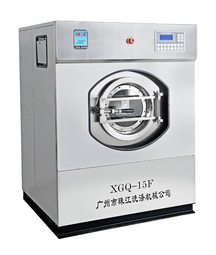 珠江洗滌設(shè)備：賓館大型工業(yè)用洗衣機(jī)的完美解決方案