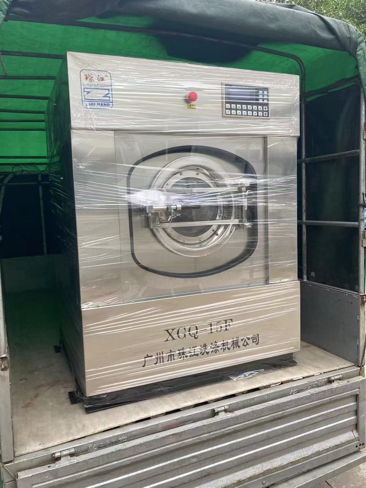 珠江洗滌設(shè)備滾筒工業(yè)洗衣機(jī)在酒店行業(yè)的成功應(yīng)用案例